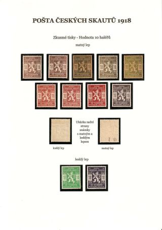 POŠTA ČESKÝCH SKAUTŮ 1918 – list 2