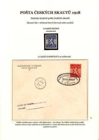 POŠTA ČESKÝCH SKAUTŮ 1918 – list 4