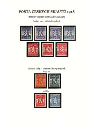 POŠTA ČESKÝCH SKAUTŮ 1918 – list 6