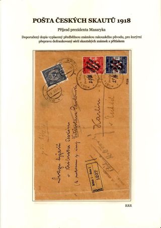 POŠTA ČESKÝCH SKAUTŮ 1918 – list 13