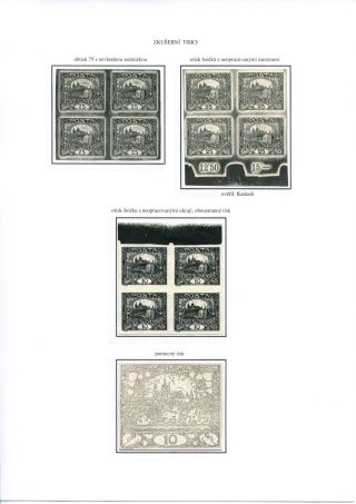 HRADCANY STAMP ISSUE – sheet 3