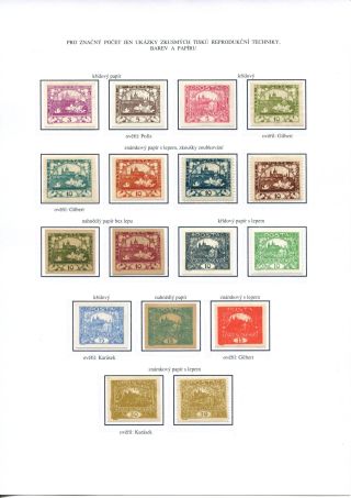 HRADCANY STAMP ISSUE – sheet 6