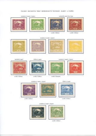 HRADCANY STAMP ISSUE – sheet 7
