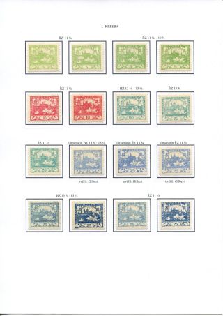 HRADCANY STAMP ISSUE – sheet 13