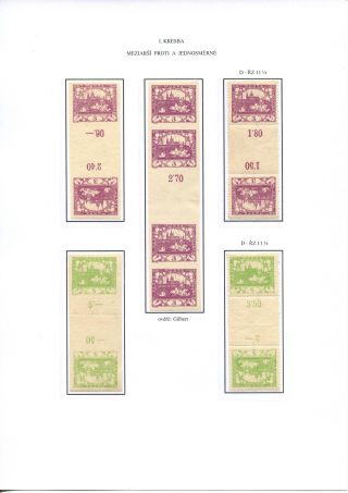 HRADCANY STAMP ISSUE – sheet 14