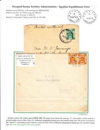 THE CIVILIAN POSTMARKS AND POSTAL MARKINGS OF BRITISH JERUSALEM 1918-1948 – sheet 8