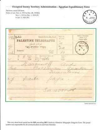 THE CIVILIAN POSTMARKS AND POSTAL MARKINGS OF BRITISH JERUSALEM 1918-1948 – sheet 9