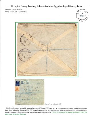 THE CIVILIAN POSTMARKS AND POSTAL MARKINGS OF BRITISH JERUSALEM 1918-1948 – sheet 11