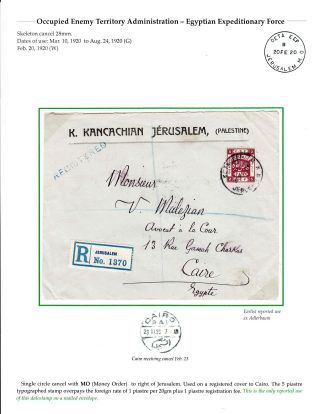 THE CIVILIAN POSTMARKS AND POSTAL MARKINGS OF BRITISH JERUSALEM 1918-1948 – sheet 12