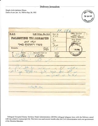RAZÍTKA CIVILNÍ POŠTY A POŠTOVNÍ ZNAČENÍ V BRITSKÉM JERUZALÉMU 1918-1948 – list 85