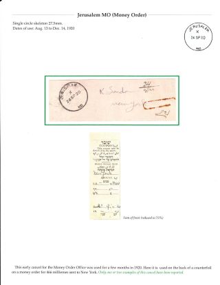 RAZÍTKA CIVILNÍ POŠTY A POŠTOVNÍ ZNAČENÍ V BRITSKÉM JERUZALÉMU 1918-1948 – list 90