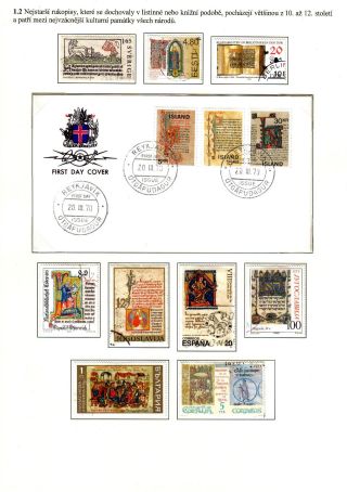 VOM MANUSCRIPT BIS ZUM BUCH UND ZEITSCHRIFT – Blatt 8