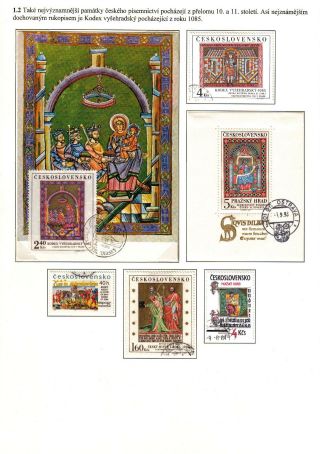 VOM MANUSCRIPT BIS ZUM BUCH UND ZEITSCHRIFT – Blatt 9