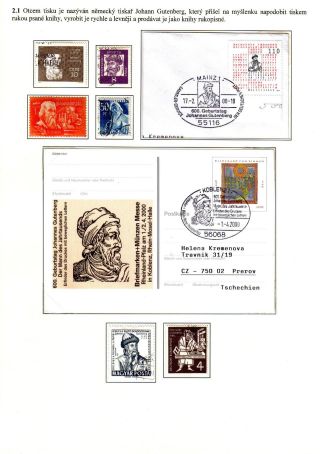 VOM MANUSCRIPT BIS ZUM BUCH UND ZEITSCHRIFT – Blatt 10