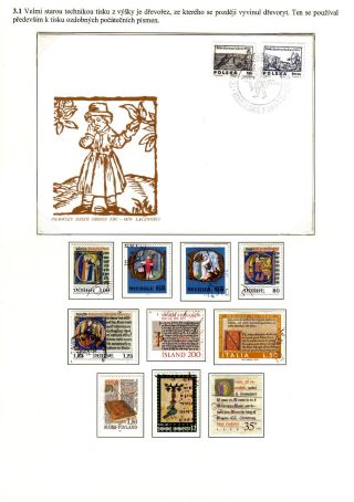 VOM MANUSCRIPT BIS ZUM BUCH UND ZEITSCHRIFT – Blatt 15