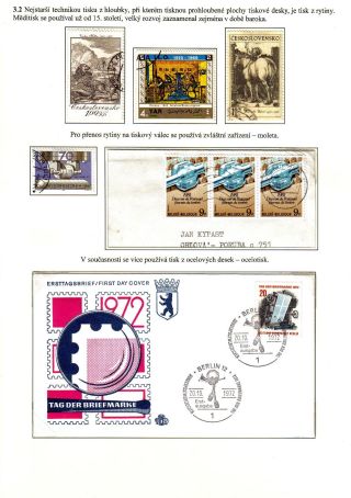 VOM MANUSCRIPT BIS ZUM BUCH UND ZEITSCHRIFT – Blatt 16
