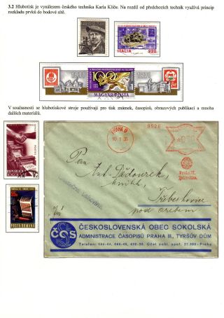 VOM MANUSCRIPT BIS ZUM BUCH UND ZEITSCHRIFT – Blatt 17