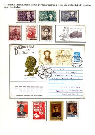 VOM MANUSCRIPT BIS ZUM BUCH UND ZEITSCHRIFT – Blatt 34
