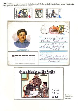 VOM MANUSCRIPT BIS ZUM BUCH UND ZEITSCHRIFT – Blatt 37