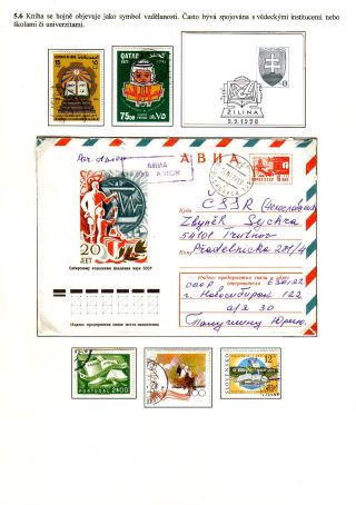 VOM MANUSCRIPT BIS ZUM BUCH UND ZEITSCHRIFT – Blatt 42