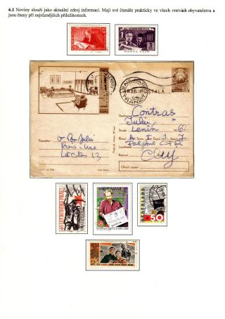 VOM MANUSCRIPT BIS ZUM BUCH UND ZEITSCHRIFT – Blatt 44