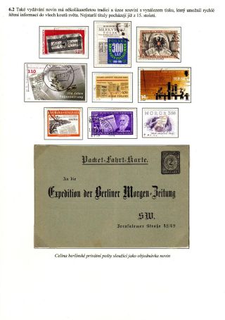 VOM MANUSCRIPT BIS ZUM BUCH UND ZEITSCHRIFT – Blatt 45