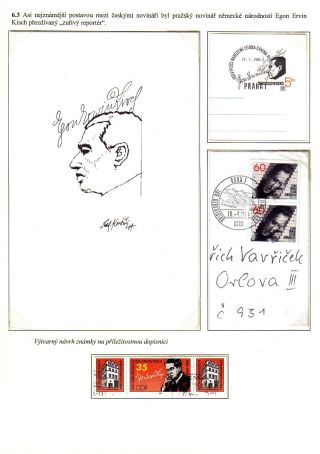 VOM MANUSCRIPT BIS ZUM BUCH UND ZEITSCHRIFT – Blatt 48
