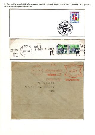 VOM MANUSCRIPT BIS ZUM BUCH UND ZEITSCHRIFT – Blatt 51