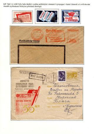 VOM MANUSCRIPT BIS ZUM BUCH UND ZEITSCHRIFT – Blatt 52