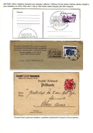 VOM MANUSCRIPT BIS ZUM BUCH UND ZEITSCHRIFT – Blatt 55