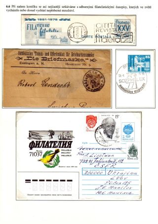 VOM MANUSCRIPT BIS ZUM BUCH UND ZEITSCHRIFT – Blatt 56