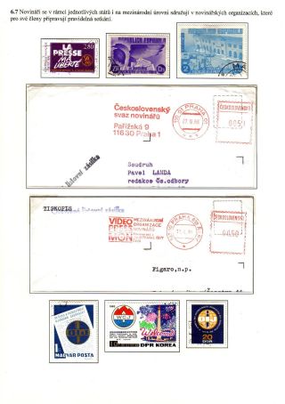 VOM MANUSCRIPT BIS ZUM BUCH UND ZEITSCHRIFT – Blatt 57