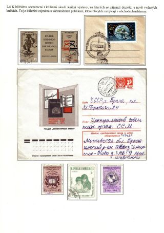 VOM MANUSCRIPT BIS ZUM BUCH UND ZEITSCHRIFT – Blatt 67