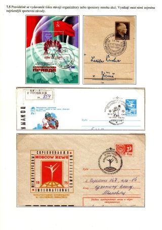 VOM MANUSCRIPT BIS ZUM BUCH UND ZEITSCHRIFT – Blatt 72