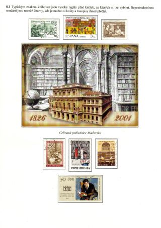 VOM MANUSCRIPT BIS ZUM BUCH UND ZEITSCHRIFT – Blatt 76