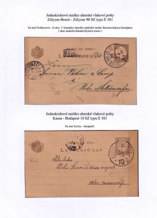 TPOs IN CZECHOSLOVAKIA TILL 1939 – sheet 26
