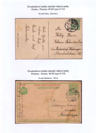 TPOs IN CZECHOSLOVAKIA TILL 1939 – sheet 30