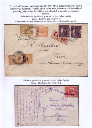 TPOs IN CZECHOSLOVAKIA TILL 1939 – sheet 33