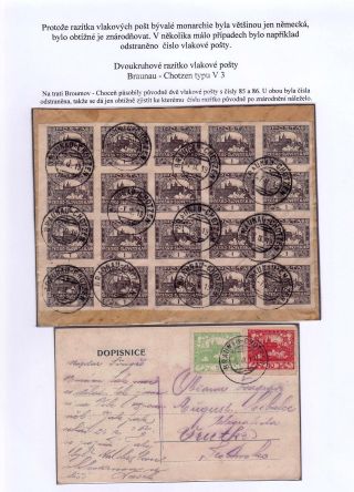 TPOs IN CZECHOSLOVAKIA TILL 1939 – sheet 37
