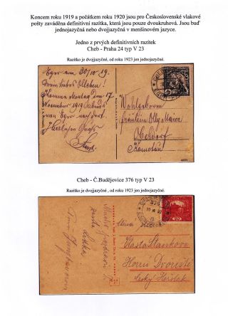 TPOs IN CZECHOSLOVAKIA TILL 1939 – sheet 49