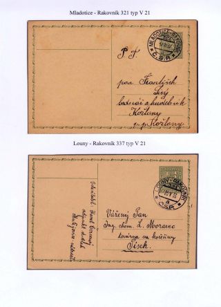 TPOs IN CZECHOSLOVAKIA TILL 1939 – sheet 64