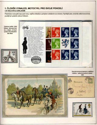 MOTORCYCLE IM LEBEN DES MENSCHEN – Blatt 2