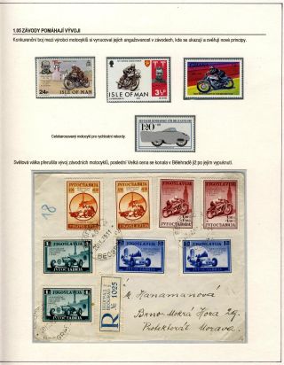 MOTORCYCLE IM LEBEN DES MENSCHEN – Blatt 12