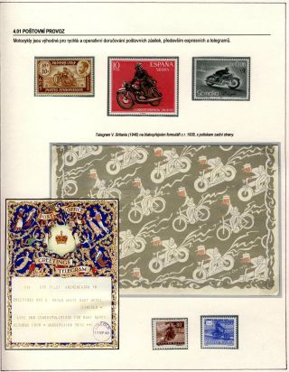 MOTORCYCLE IM LEBEN DES MENSCHEN – Blatt 61