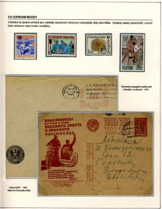 MOTORCYCLE IM LEBEN DES MENSCHEN – Blatt 69