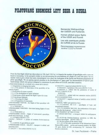 PILOTOVANÉ KOSMICKÉ LETY SSSR A RUSKA – list 1