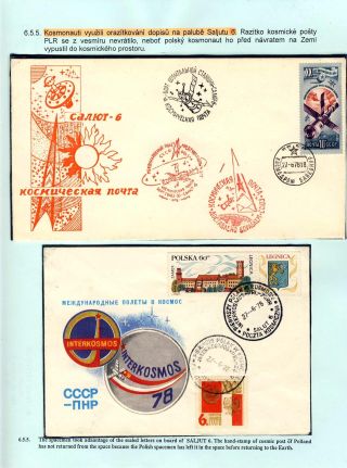 HUMAN PILOTED SPACE FLIGHTS OF THE USSR AND RUSSIA – sheet 39