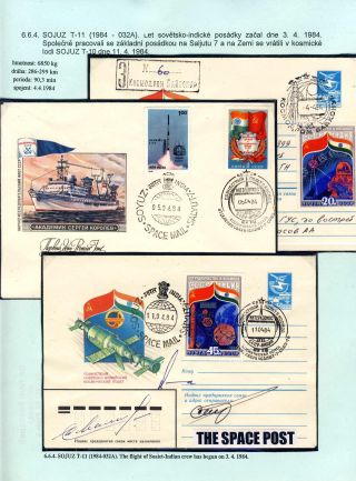 HUMAN PILOTED SPACE FLIGHTS OF THE USSR AND RUSSIA – sheet 57