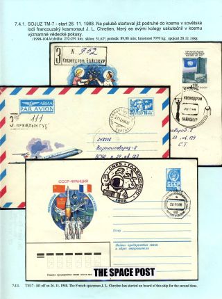 HUMAN PILOTED SPACE FLIGHTS OF THE USSR AND RUSSIA – sheet 62