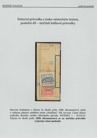 WEIPERT FALSUM – Blatt 13